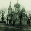 Грубешів.1915.4