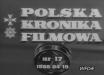 PKF.1988.17 (Hrubieszów, BUW, Roboty, Polskie motocykle)